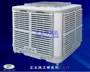 �R��ɽ���L(f��ng)�C���ӳ�˪