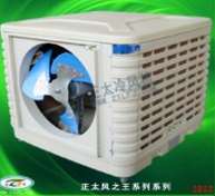 ��������R��ɽ���L(f��ng)�C(j��)�ľS�o(h��)����